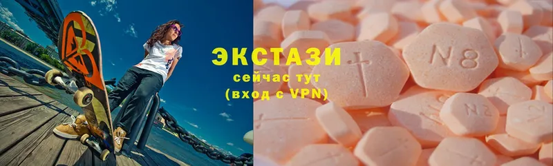 Ecstasy бентли  Радужный 