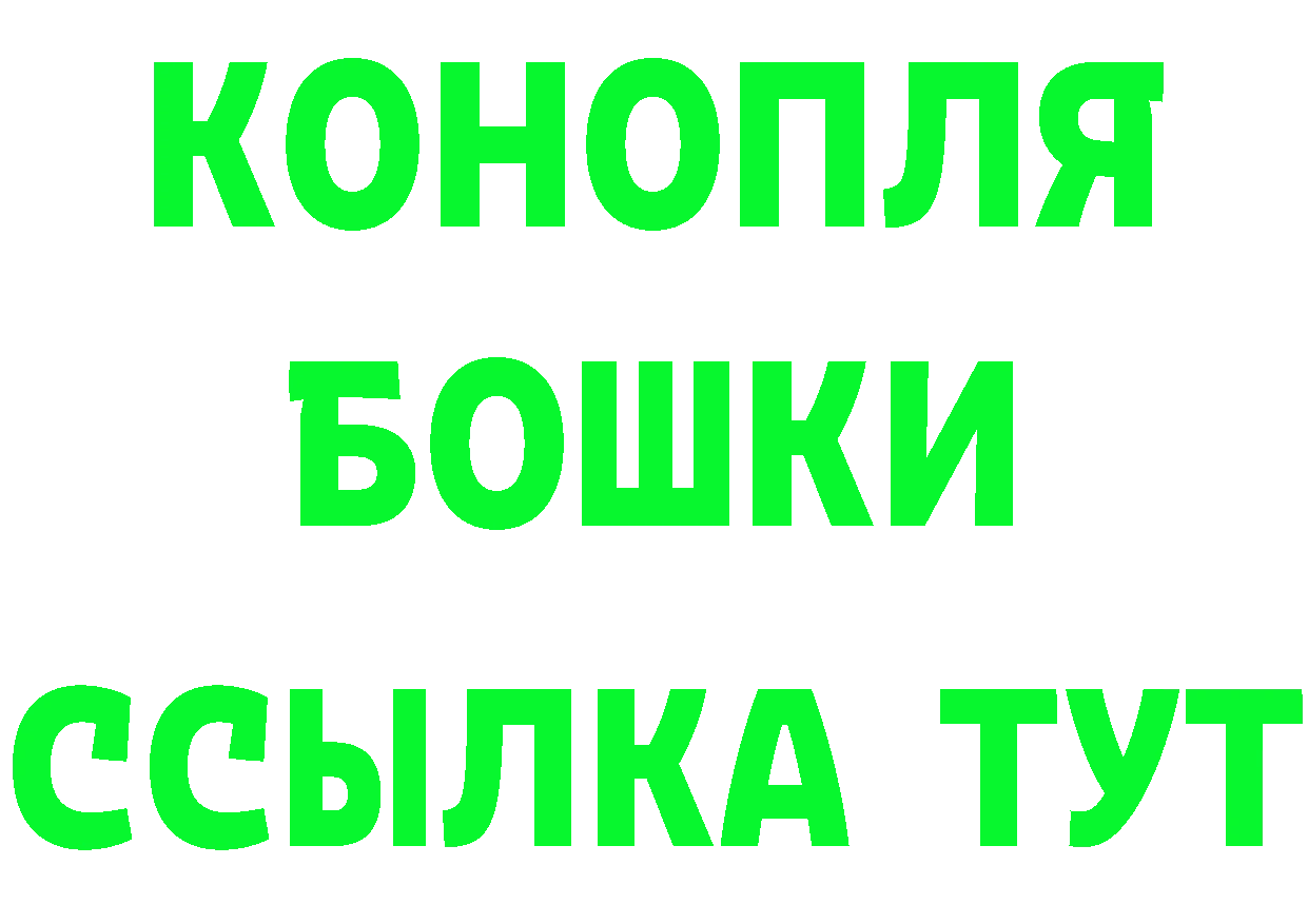 КЕТАМИН VHQ ТОР маркетплейс блэк спрут Радужный