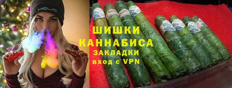 даркнет сайт  MEGA сайт  Бошки марихуана марихуана  Радужный 